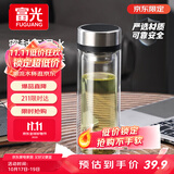 富光双层玻璃杯 茶水分离泡茶杯 高硼硅水杯子办公车载男女士京东限定
