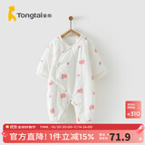 童泰秋冬婴儿衣服新生儿夹棉连体衣0-6个月宝宝哈衣 粉色丨C款 52cm