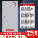 宗氏防火门甲级乙级大量现货消防门工程门通道门医院宾馆商场厂家直供证书齐全一门一证 单开800*2100灰白现货甲乙