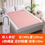 小绵羊（M）电热毯双人双控调温1.5米床1.8m单人学生宿舍0.9m加厚电褥子家用 双人1.2x1.8米单控调温定时除螨