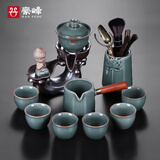 豪峰2025新款整套哥窑自动茶具套装家用懒人石磨茶壶茶杯送伴手礼物
