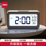 得力（deli）儿童节礼物多功能背光电子闹钟儿童智能钟学生专用起床神器开学必备 白LE103开学必备礼物开学季
