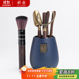 祥业功夫茶具配件茶道六君子套装茶刀茶针茶则茶勺刷喝茶泡茶工具大号 粗陶福锦茶道筒（湛蓝）+佛手五件套