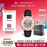 安普里奥·阿玛尼（Emporio Armani）手表男士 经典镂空钢带机械男表 生日礼物送男友AR60007