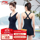李宁（LI-NING）泳衣女士修身遮肚显瘦连体裙式温泉度假保守大码泳装020 黑色L