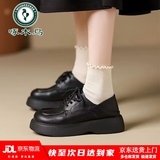 啄木鸟厚底小皮鞋女2025春秋新款百搭鞋子配日系JK制服配裙子增高乐福鞋 黑色 36 (230mm)