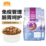 麦富迪 冻干猫粮 超肉粒冻干双拼粮（冻干三文鱼） 幼猫粮4kg