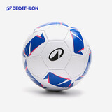 迪卡侬启蒙足球5号白色不含打气筒青少年12岁以上玩具礼物-5666052