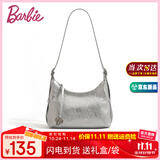 芭比（Barbie）斜挎包包女2025新款通勤百搭单肩云朵包闺蜜生日礼物情人节送老婆