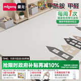 曼龙婴幼儿爬行垫宝宝爬爬垫XPE加厚整体垫防滑地垫 150*180*1cm 