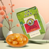 京都念慈菴柠檬草薄荷糖2.5g*10粒 硬糖 泰国进口 独立包装水果糖零食糖果