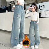 女童直筒牛仔裤秋冬款2025新款儿童加绒裤子女孩大童阔腿裤初中生 蓝色【升级版-加绒加厚】 140