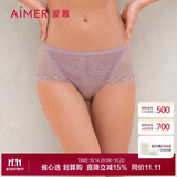 爱慕女士内裤棉质舒适中腰平角裤夏季清爽花园速写AM231791 170