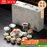 讲茗堂999鎏纯银功夫茶具套装送礼物品高档领导长辈退休乔迁退休中秋节 青龙茶具12头-次日达