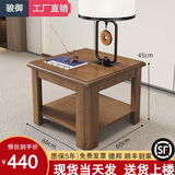 骏御 办公沙发简约现代商务接待室会客单人三人位办公室茶几组合套装 木头方茶几