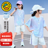 G.duck小黄鸭女童运动速干套装夏季新款儿童跑步羽毛球服短袖网球训练服 图片色 140 尺码9~10岁【130-140cm】
