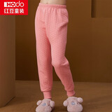 红豆儿童保暖裤男女中大童秋冬加厚秋裤纯色三层夹棉打底裤空气层棉毛单裤H1S50502 西瓜红 120