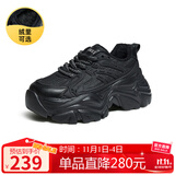 骆驼（CAMEL）老爹鞋女网布皮面拼接双系带厚底休闲鞋 L24S283079R 黑色绒里 37