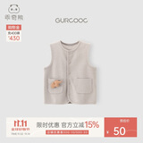 乖奇熊婴幼儿纯棉马甲春秋季儿童背心马夹男女宝宝坎肩春秋冬小外套衣服
