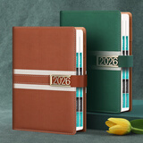 法拉蒙 2026年日程本365日一天一页时间管理每日计划表工作笔记本本子加厚手册便携手帐本可定制 A5/棕色