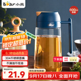 小熊（Bear）油壶厨房 油瓶油罐调料瓶玻璃油瓶酱油瓶自动开合不挂油 600ml 