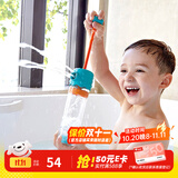 Hape洗澡玩具 按压水泵枪戏水套装 0-1-3岁婴幼儿男女小孩宝宝止哭闹 E0210花式喷泉水泵枪