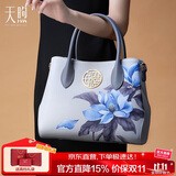 PmSix女包包妈妈礼物实用送母亲天煦国风百搭大容量中年牛皮单肩手提包