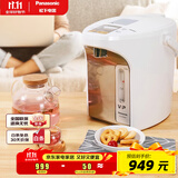 松下（Panasonic）电热水壶 食品及涂层内胆 白色 3升可预约 一键除氯 智能保温烧水壶 NC-ES3000