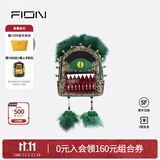 菲安妮（FION）女士牛皮小怪兽双肩包欧美风创意背包生日礼物 彩