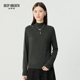 深呼吸DEEP BREATH女装可机洗纯羊毛打底针织衫女A300962 深灰 【1-3码预售11.30发】 M (3)