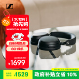 森海塞尔（Sennheiser）【政府补贴】MOMENTUM 4无线耳机 大馒头4主动降噪无线蓝牙 头戴式音乐耳机 黑色 双11推荐