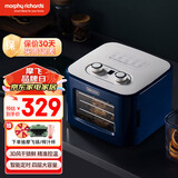 摩飞电器（Morphyrichards） 水果烤箱烘干机家用食品风干机小型宠物零食蔬干果机MR6255 蓝色 8L