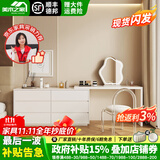 美木之家 梳妆台卧室网红奶油风化妆台书桌斗柜一体伸缩实木化妆桌 暖白色桌+暖白色斗柜 1米桌+0.6米3斗柜【三抽屉】