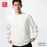 优衣库男装女装卫衣/长袖运动衫圆领休闲纯色25秋冬新款479797 01 乳白色 L