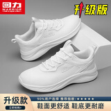 回力男鞋软底跑步运动鞋2026春夏季新款男士小白鞋子 白色(升级款) 41