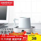 金灶（KAMJOVE） 加热恒温保温杯垫 热牛奶神器茶水杯保温加热器茶具暖杯垫WB-08 珍珠白