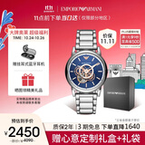 安普里奥·阿玛尼（Emporio Armani）手表男士 经典镂空钢带机械时尚男表 生日礼物送男友AR60036