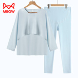 猫人哺乳秋衣秋裤套装纯棉毛衫孕妇保暖内衣喂奶上衣月子服冬季睡衣 天蓝色套装 2XL 【建议140-160斤】