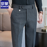 罗蒙（ROMON）毛呢西裤男款秋冬厚款人字纹休闲裤男冬季修身裤子男商务直筒男裤 灰色 32