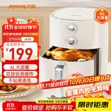 九阳（Joyoung）6L大容量空气炸锅家用 准确定时无油低脂煎炸 烘炸烤多功能蒸烤一体机烤箱薯条机空气炸锅 KL-J63A