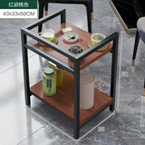 轩胜缘移动茶几小户型茶边几沙发边柜小桌子带轮客厅茶几麻将桌茶水架 43*33*50红胡桃色（普通款）