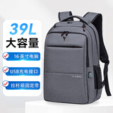 VICTORIATOURIST电脑包双肩包男16英寸笔记本包大容量学生书包旅行出差商务背包