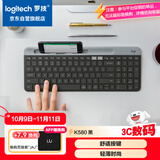 罗技（Logitech）时尚系列 K580 键盘 蓝牙键盘 办公键盘 无线键盘 便携超薄键盘 笔记本键盘 平板键盘 星空灰
