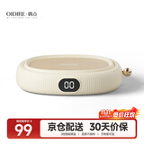 OIDIRE（偶点）加热杯垫恒温杯垫保温杯垫加热杯恒温杯牛奶加热器保温底座茶杯垫养生杯暖暖杯可调温智能 0L -白色标准款【不带水杯】