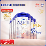 爱他美（Aptamil）德国白金版HMO 婴儿配方奶粉pre段(0-6月)800g 6罐箱装 德爱白金