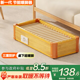亚都（YADU）【双人款】实木烤火炉取暖器桌下暖脚器节能省电办公室烤脚器暖足器电火桶烘脚神器烤火箱暖脚宝