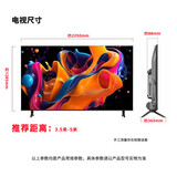 夏普丨8K65寸75寸85寸100英寸智能网络全面屏无边框语音超薄客厅电视机 100英寸 8K全面屏无边框 壁挂+支架+免费安装