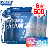 小鹿妈妈超细牙线棒剔牙齿牙签清洁齿缝牙线家庭装便捷100支X6袋