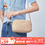 稻草人（MEXICAN）包包女包小方包简约潮流百搭小巧女士单肩斜挎包生日礼物送女友 杏色