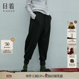 日着设计师女装2024年秋新款百搭宽松显瘦运动休闲束脚哈伦长裤子 黑色 M